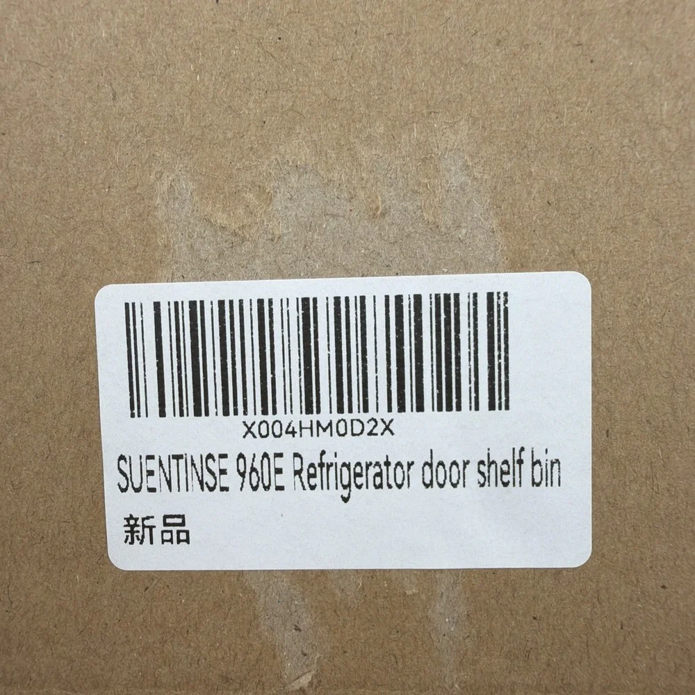 Door Shelf Bin Right Side For SAMSUNG Refrigerator DA97-08406A AP4578480 2051375